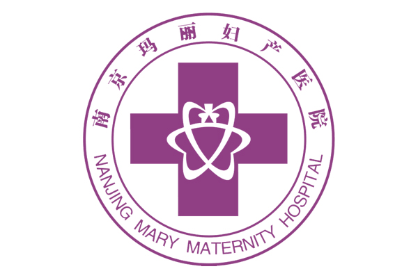 南京不孕不育医院南京哪家好[专业]南京评价好的不孕不育医院